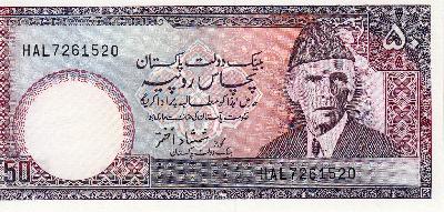 Beschrijving voorzijde: JINNAH